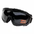 Очки Global Vision Ballistech-1 (smoke) Anti-Fog, черные 1БАЛ1-20 Фото 2